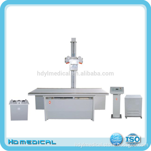 2016 new medical equipment for hospital 300ma x ray equipment